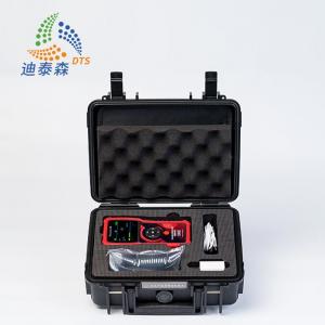 China CH4 Gas Leak Detector 460g Lightweight natural gas detection meter on sale