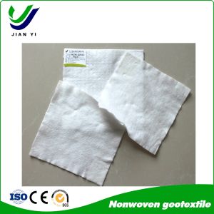 China High-Performance PP Non-Woven Geotextile: The Ultimate Separation, Filtration, and Protection Solution for Roadway Construction on sale
