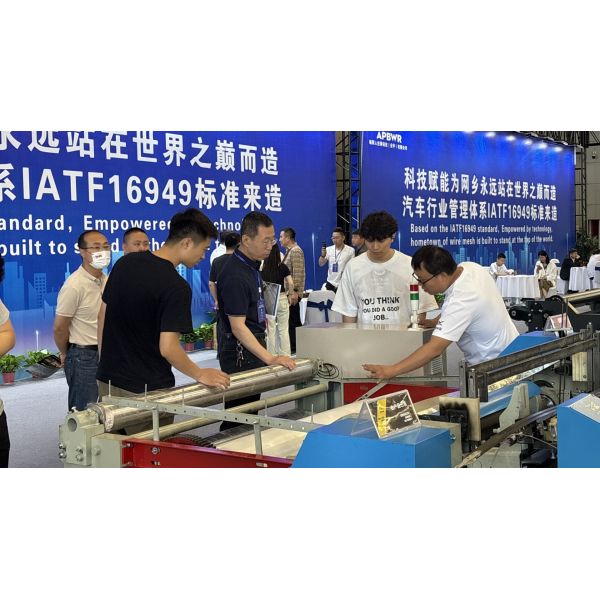 High Speed Heavy Duty Wire Mesh Machine For Sale Precision Made 1300D