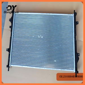 2310004BSV0000 Automobile Cooling System For GAC GS3 2014-