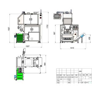 Automatic Screw Counting Machine AX-WLDC-T25 for Small Vacuumable Components