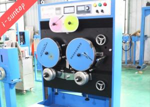 China 50Hz Cable Ribbon Automatic Hot Foil Printing Machine With Meter Counting on sale