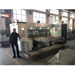 Newly Released Fully Automatic Corrugated Carton Die Cutting Flexo Printing
