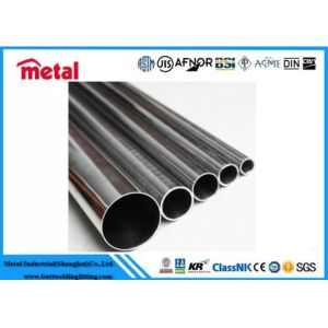 China H14 Cold Drawn Aluminum Alloy Pipe 2 - 2500mm Out Diameter Mill Finished Surface on sale