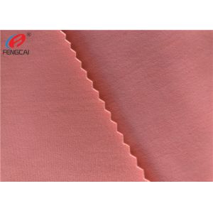 Nylon Spandex Stretch Knitted Fabric Soft Touch Swimwear Fabric For Yoga Dress