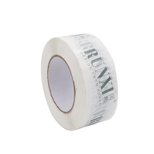 Unmatched Transparency Customized printed tape for Aesthetically Pleasing