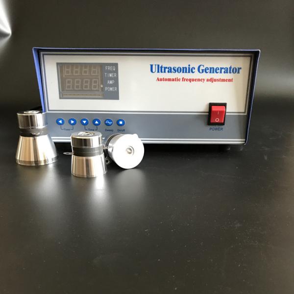 Quality 20khz-40khz Digital Ultrasonic Generator 2000Watt Frequency Automatic Tracking wholesale