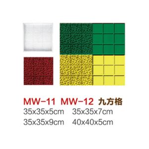 China Clear Text Patterns Driveway Paver Molds Side Length 20cm * Height 16cm Easy Release on sale