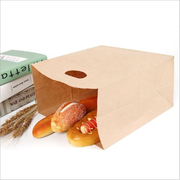 Quality Recyclable Kraft Paper Bags With Handles Offset Printing Simple Design wholesale