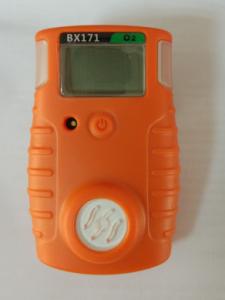 Cheap H2S O2 CO Toxic Disposable ATEX Single Gas Detector BX171 for sale