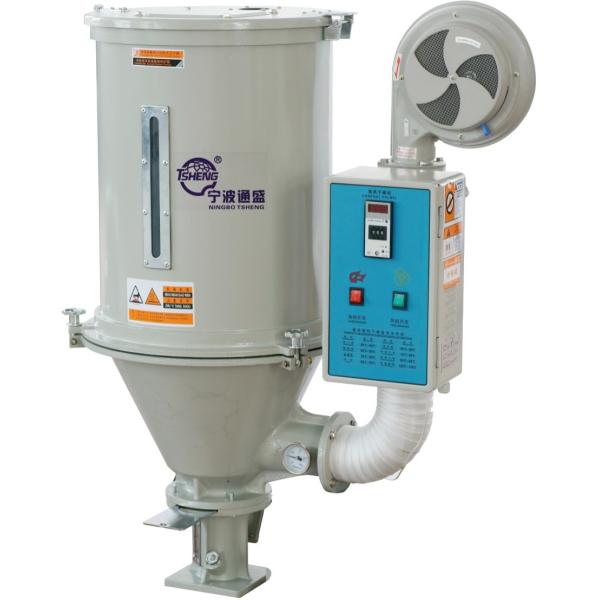 Unique Filter Screen Pet Crystallizer Dryer , Well Distribute Heated Wind