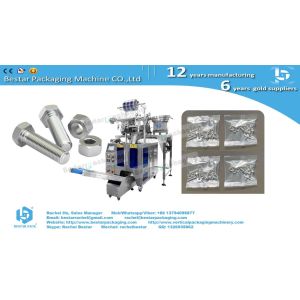 Bestar automatic counting packing machine with two bowls for screws and nuts