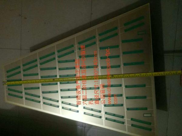 6L Arbitrary Order Printed Circuit Board Assembly , Circuit Board Printing