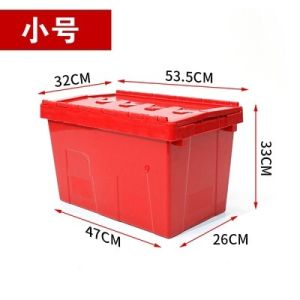 Collapsible Storage Bins With Lids 3 Packs, Stackable Utility Crates With