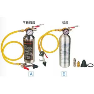 Auto AC Tool New dual-purpose vacuum pump