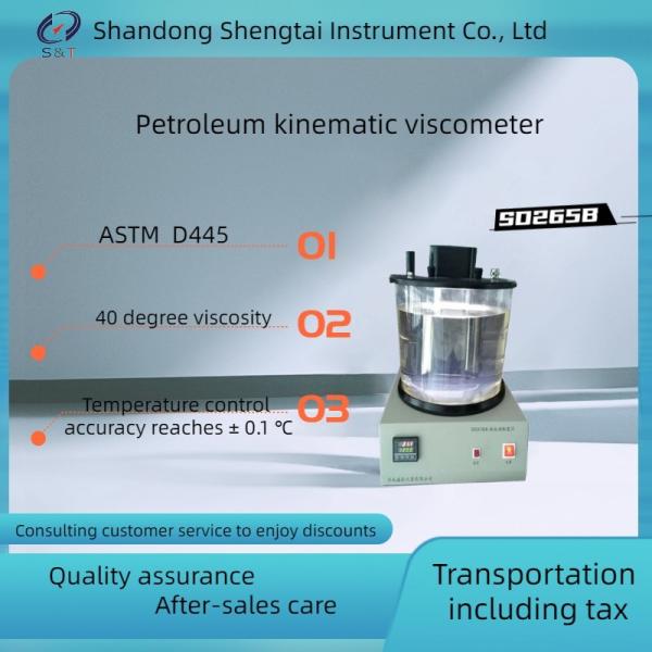 Quality Petroleum Kinematic Viscometer SD265B Intelligent Digital Display Temperature Controller wholesale