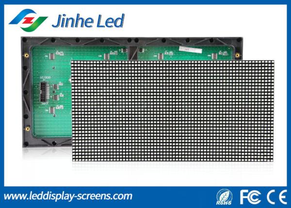 Customization Flexible Foldable led dot matrix display Lower Consumption , Super