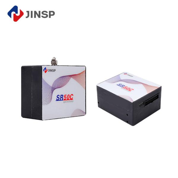 High Signal-to-Noise Ratio Miniature Modular Fiber Optic Spectrometer with 200nm