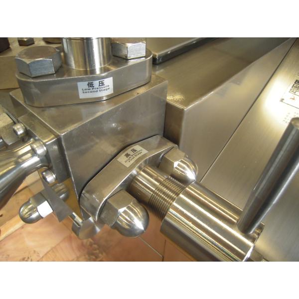 Stainless Steel Food Drink High Pressure Homogenizer 8000L/H