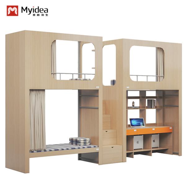 Space utilization and privacy strong three-person apartment bed with shared