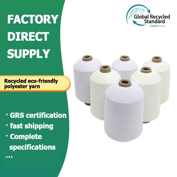 Quality High Elastic Recycled Polyester Yarn Regenerate 140d Knitting wholesale