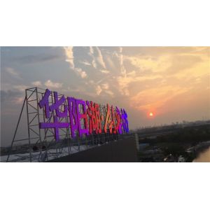 IP67 Waterproof SPI RGB 12MM LED Pixel Miracle Bean 5V 12V Led Pixel Light