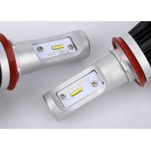 G7 Bright PLED Car Headlights H11 LED Lamp 4000LM 25W 6500K IP67 Waterproof