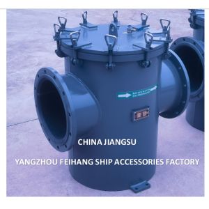 Simplex Sea Water Strainer Housing Model AS300 CBM1061-81 Simplex Sea Water