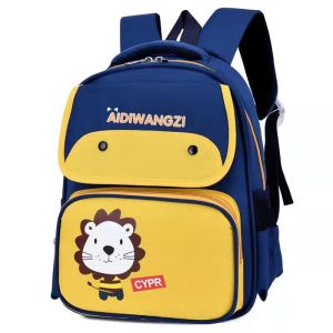 Burden Reduction Spine Protection Childrens Back Pack Cartoon Shape