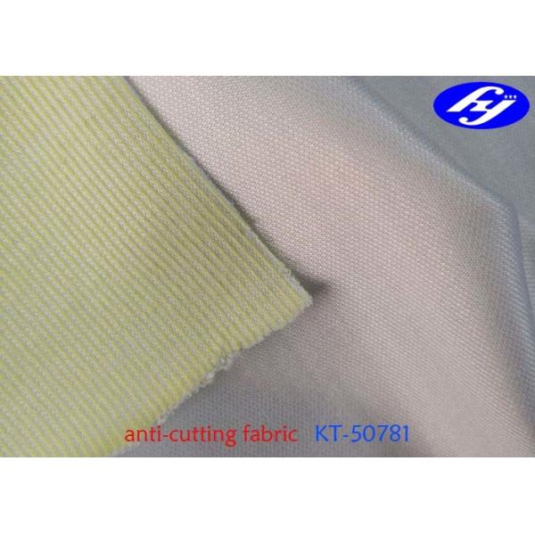 Quality Knitted Weaving Scratch Resistant Fabric With Mildew Proof / Antibiosis wholesale