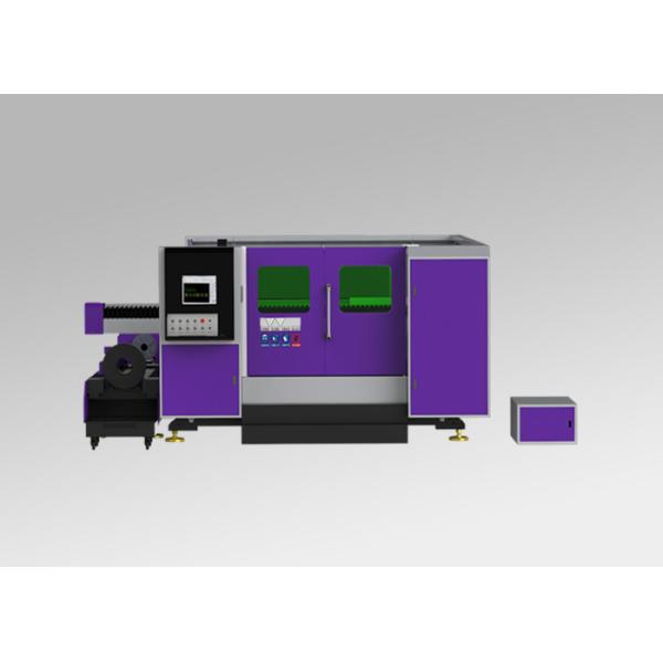 2KW Cnc Fiber Laser Cutter , Laser Cutting And Engraving Machine With Exchange