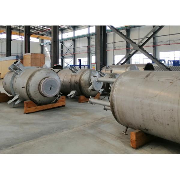 Quality Industrial Scale Thermal Vapour Recompression Evaporator wholesale
