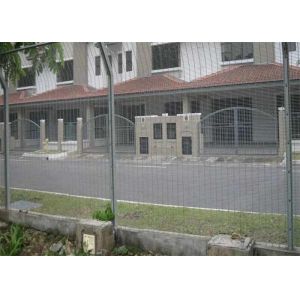 Protective Welded Q195 358 Security Fence mesh panels