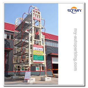Cheap PLC Control Automatic Rotary Car Parking System/ Garage Storage Vertical Rotary Smart Parking System for sale