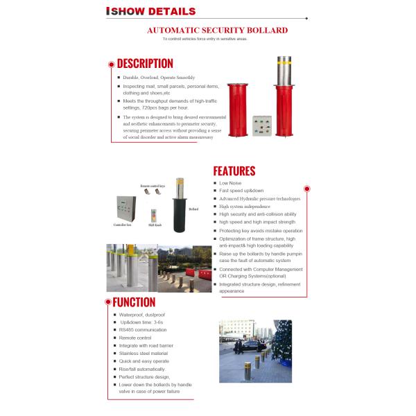 Retractable Vehicle Scanner System Auto Rising For Police / Government Building