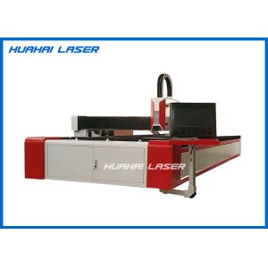 Water Cooling Fiber Laser Cutting Equipment High Efficiency With Exchange Table