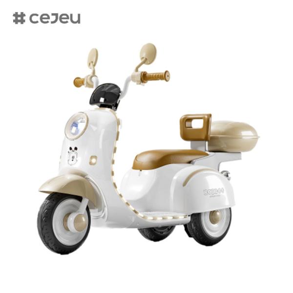 High quality children's electric three-wheeled motorcycle,6V4.5* 1,380 *1,three