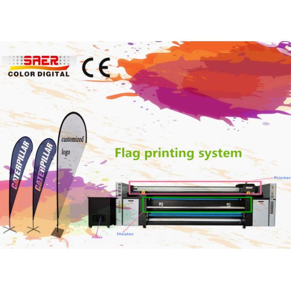 Quality High DPI Inkjet Textile Printing Machine With 4 Pieces Heads wholesale