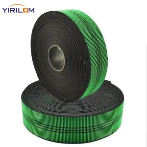 Furniture Rubber Elastic Webbing Belt For Sofa Accessories