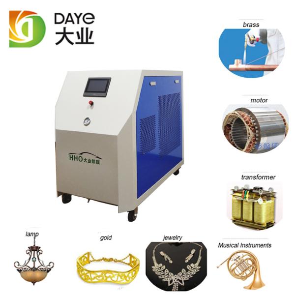 Quality DY 2000 L/H Hydrogen Oxygen Gas Generator No Risk Of Leakage / Explosion wholesale