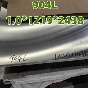 SS904L Metallic Sheet Dimensions: Thk 1mm *1219*2438 ASTM B649 UNS N08904 Cold
