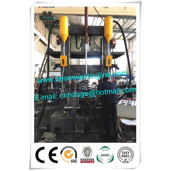 Automatic H Beam Production Line , H Beam Assembling Welding Straightening