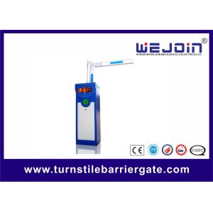China Durable Security Barrier Gate , Automatic Gate Barrier System CE ISO Approval on sale