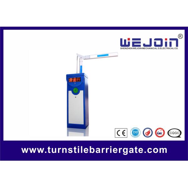 AC220V High Speed Parking Barrier Gate for Toll Way Gate with Blue&White Color
