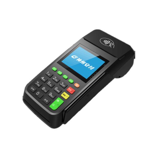 Handheld Payment Device GPRS Wireless Sweep POS Terminal Machine With Thermal