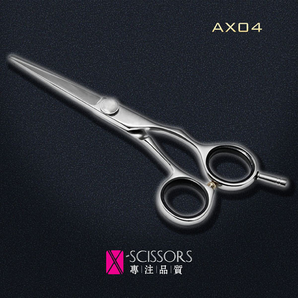 Hairdressing Scissors of Japanese 440C Steel. Convex Edge Quality hair shear