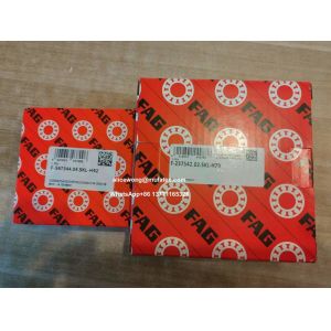 F-237542 F-237542.02.SKL-H79 Porsche Panamera BMW 3 series 335i axle differentia