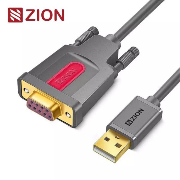 Quality USB to RS-232 DB9 Pin Serial Cable with PL2303 Chip Reliable USB to Serial Connectivity for Legacy Devices wholesale