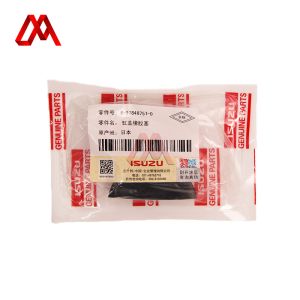 IZUMI 8-97848757-0 Cylinder head rubber Plug 8978487570 For ISUZU 4HK1,6HK1