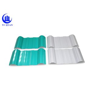 China APVC Plastic Heat Insulation Roof Tiles Garden Pavilion Plastic Spanish Roof Tiles on sale